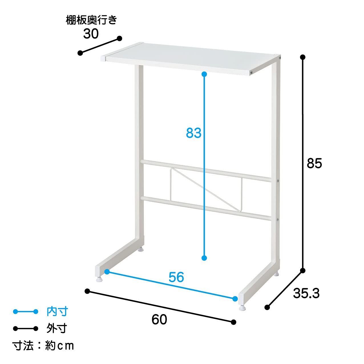 安値 Belca ゴミ箱上ラック キッチンスペースラック 1段 60cmタイプ 幅60×奥行35.3×高さ85cm ホワイト キッチン収納 作業台  アジャスター付き SPR-1 tezelizolasyon.com