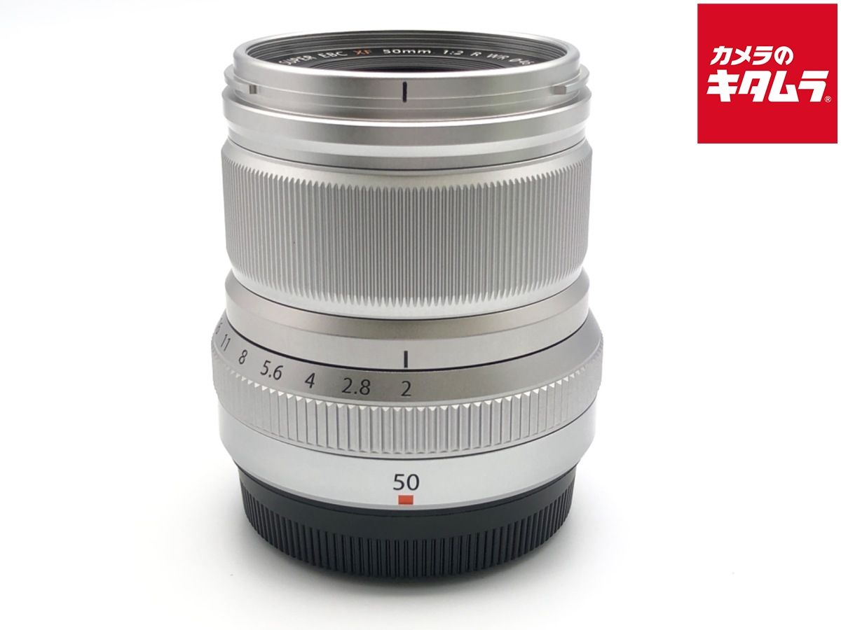 フジフイルム XF50mm F2 R WR シルバー