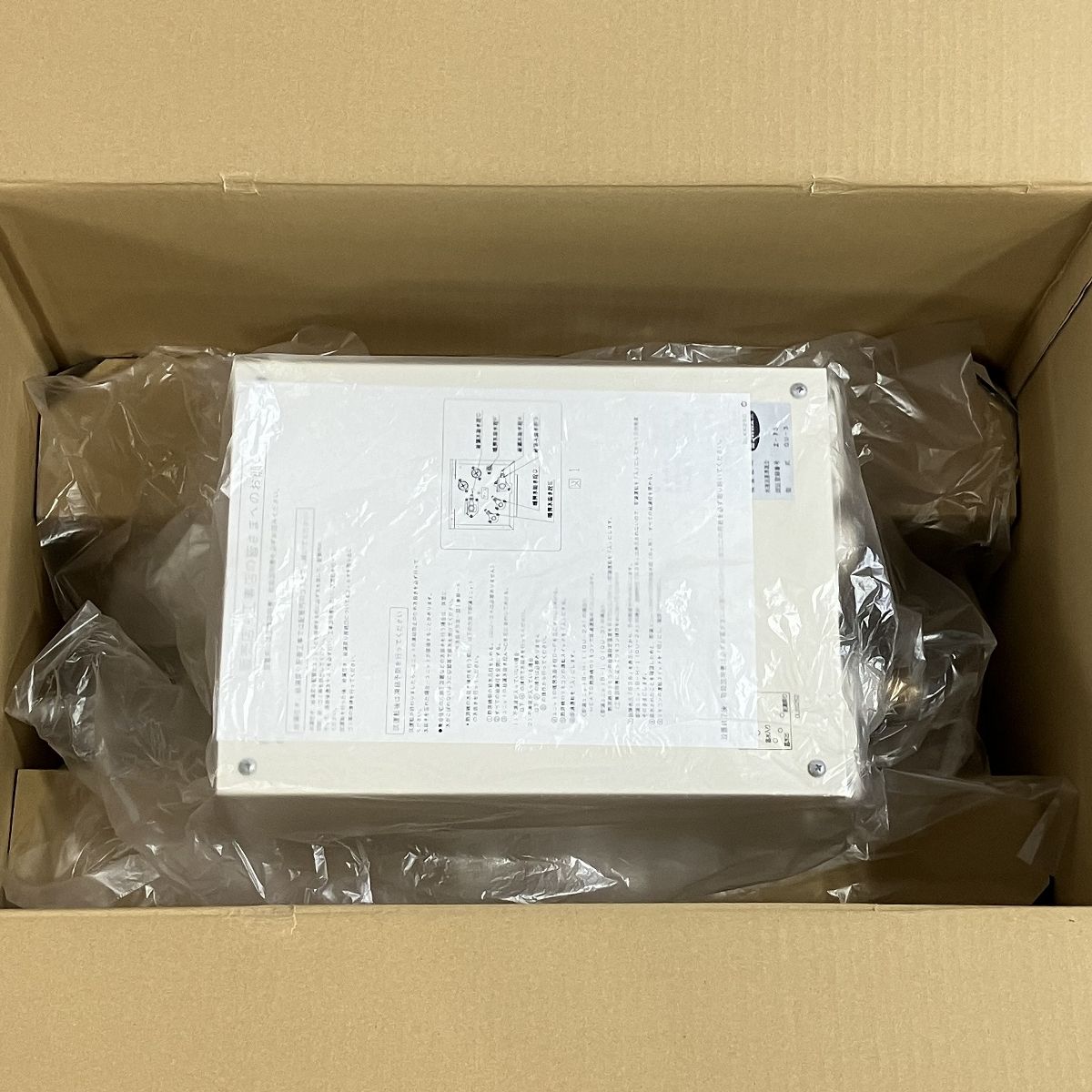 FソクトウユニットC 即湯ユニット