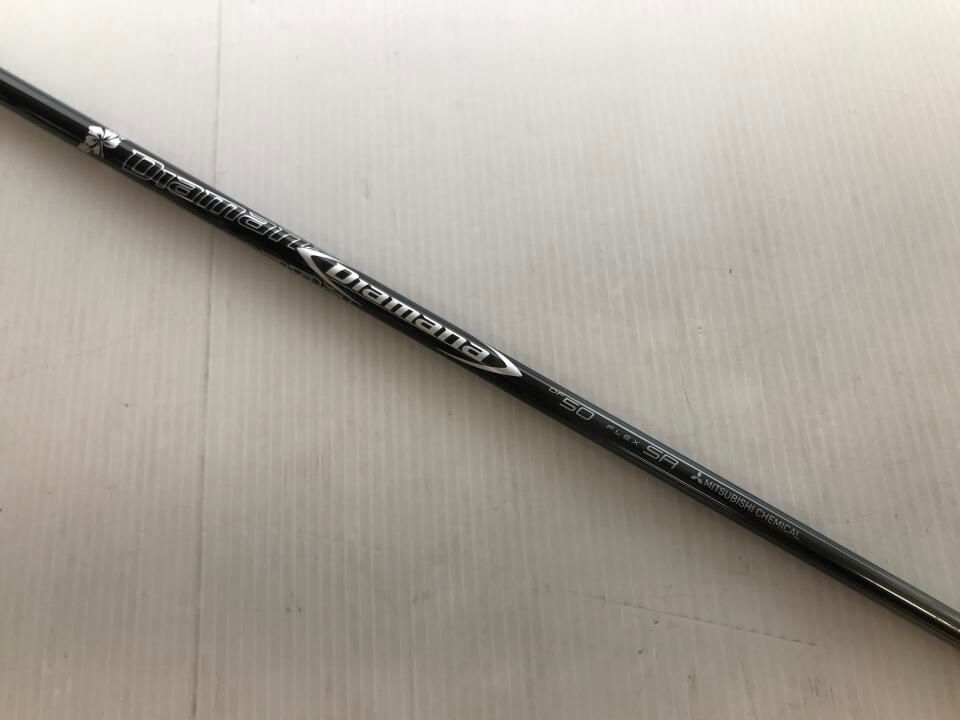 ドライバー