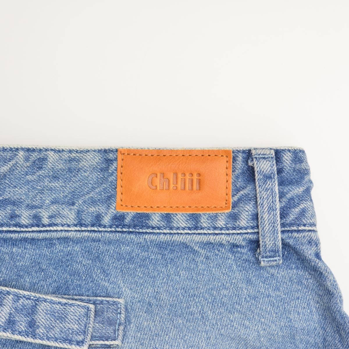 ch!!!BAG Midlize Wide Denim デニム36