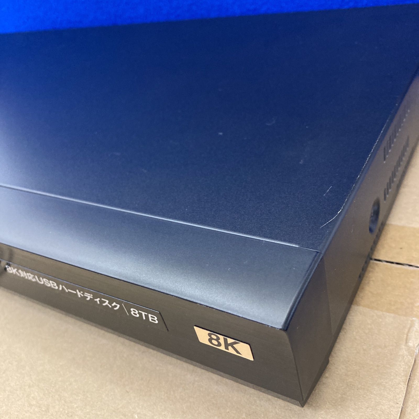 展示☆SHARP 8R-C80A1 USB HDD 4K8K録画再生対応 8TB - メルカリ