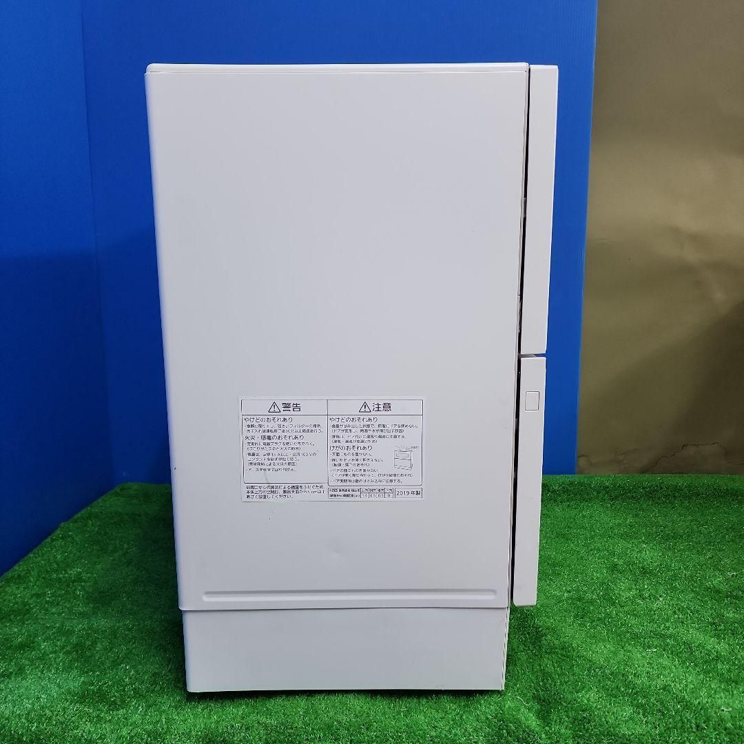 |2019年製 送料無料