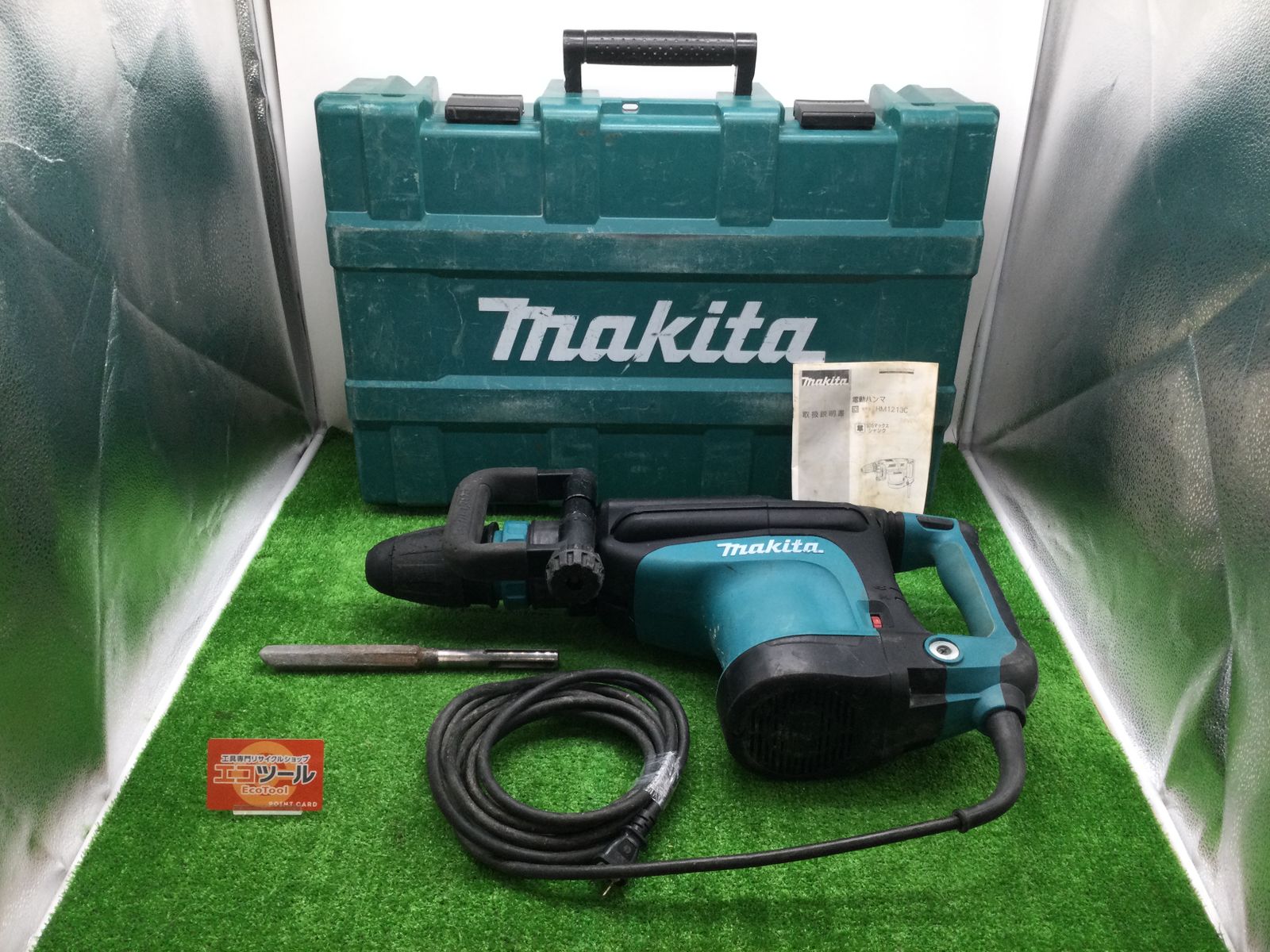 領収書発行可】☆Makita/マキタ 電動ハンマ HM1213C [IT8EQ46PAW60