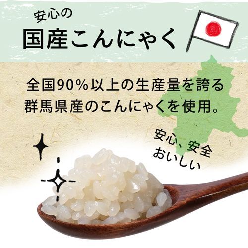 60食