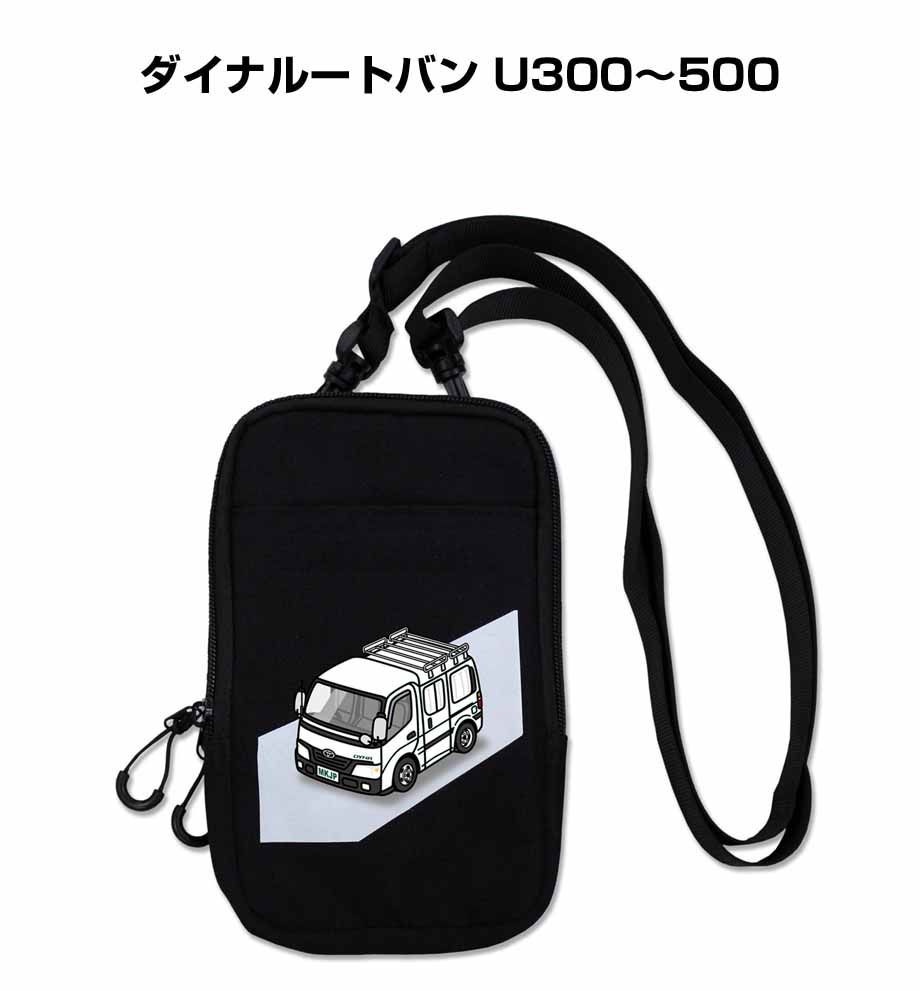 スマホショルダー バッグ スマホポーチ スマホ ショルダー ポーチ トヨタ ダイナルートバン U300～500
