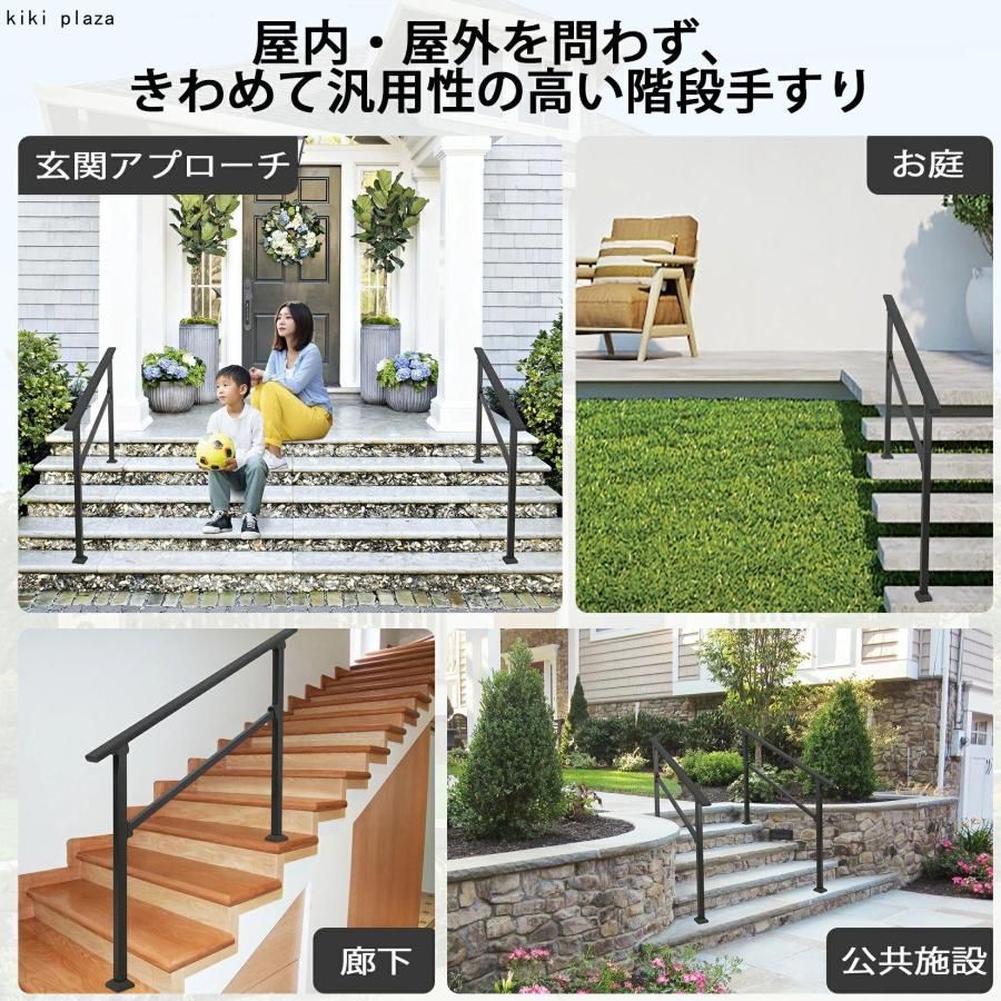 高齢者用 サポート