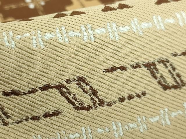 平和屋着物□極上 西陣 長嶋成織物 ながしま帯 六寸帯 横段文 証紙・反