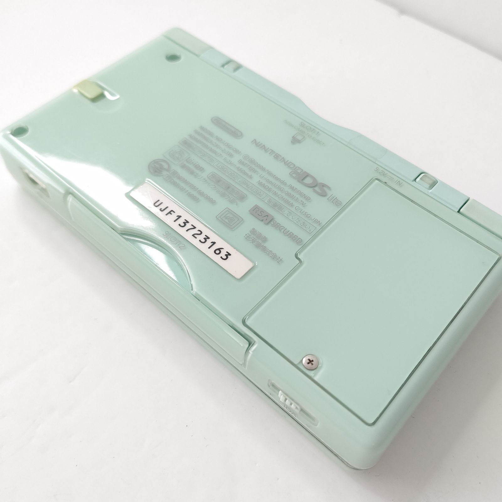ニンテンドーDSlite アイスブルー