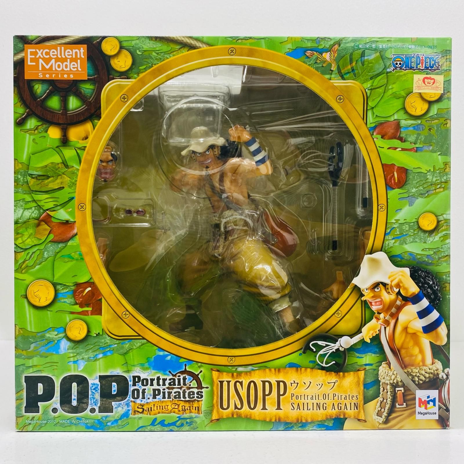 中古 フィギュア ウソップ「ワンピース」エクセレントモデルP.O.P 