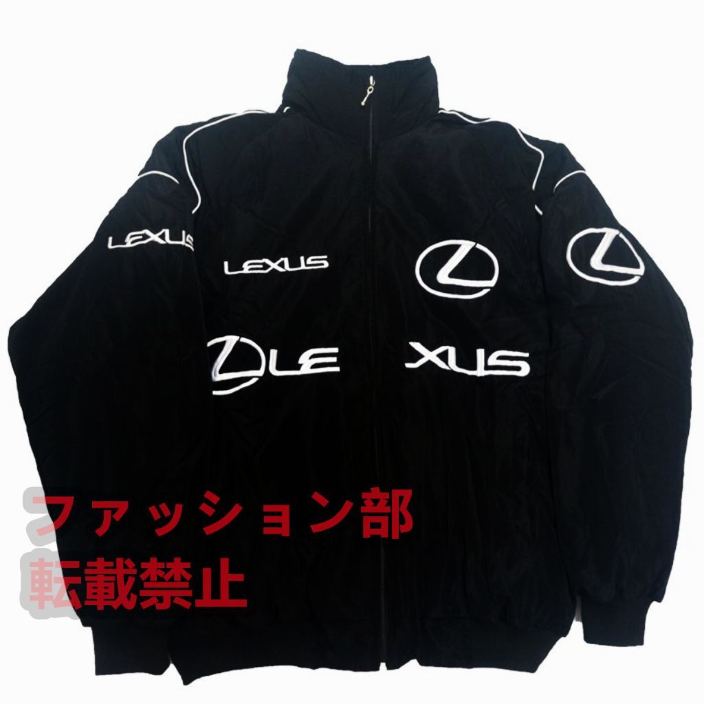 ブルゾン Lexus レクサス ジャンパー レーシングジャケット - メルカリ