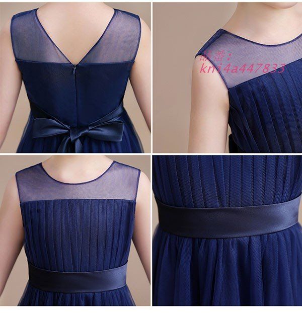 子供ドレス ワンピース ロングドレス ピアノ発表会 子供 ドレス 結婚式 七五三 チュール フォーマルドレス ノースリーブ ネイビー 女の子 kni4a447833 WWW_OLIVIERBERNSTEIN_COM