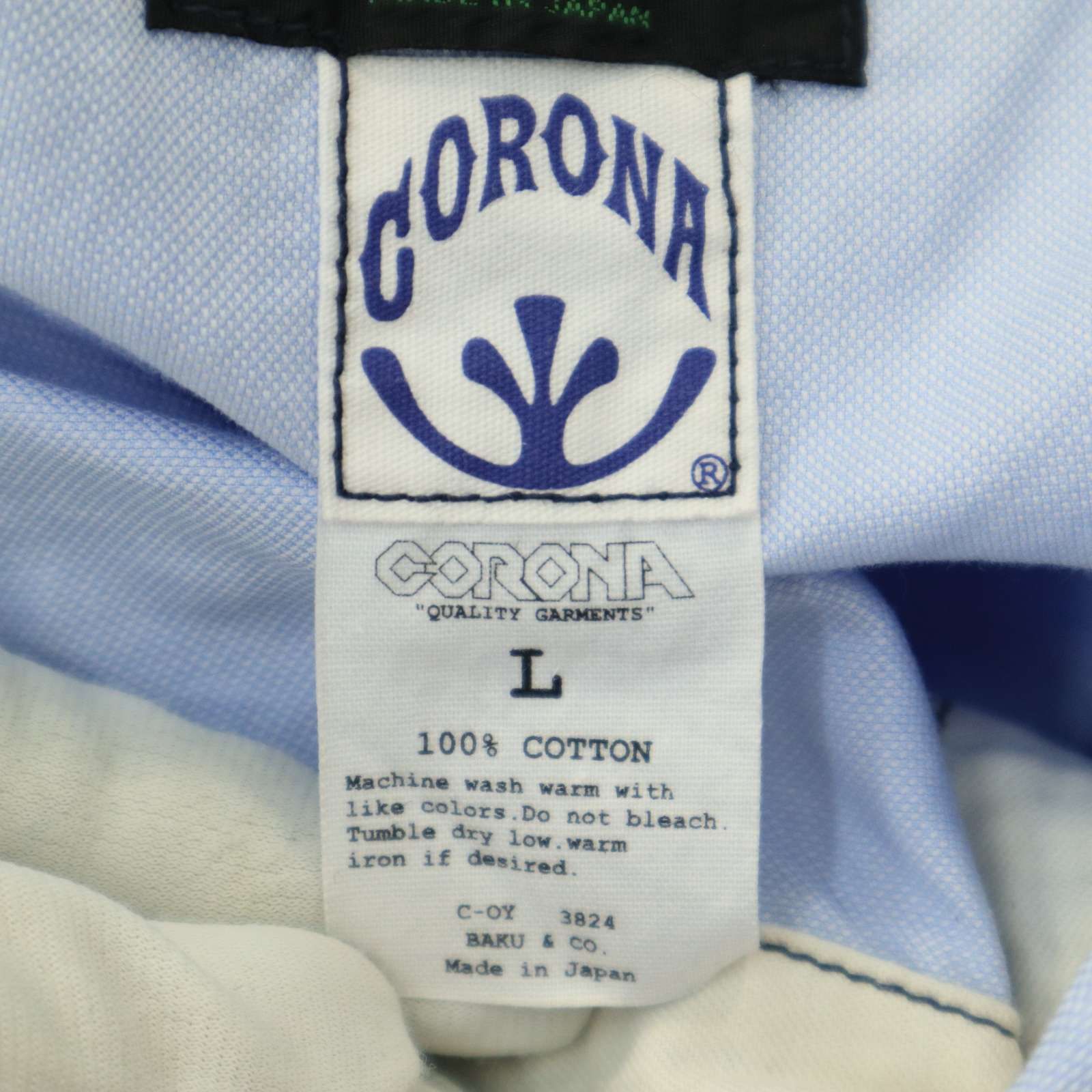 CORONA コロナ 春夏 切替☆ 半袖 オックス ワーク シャツ Sz.L CORONA コロナ 春夏 切替☆ 半袖 オックス ワーク シャツ Sz.L
