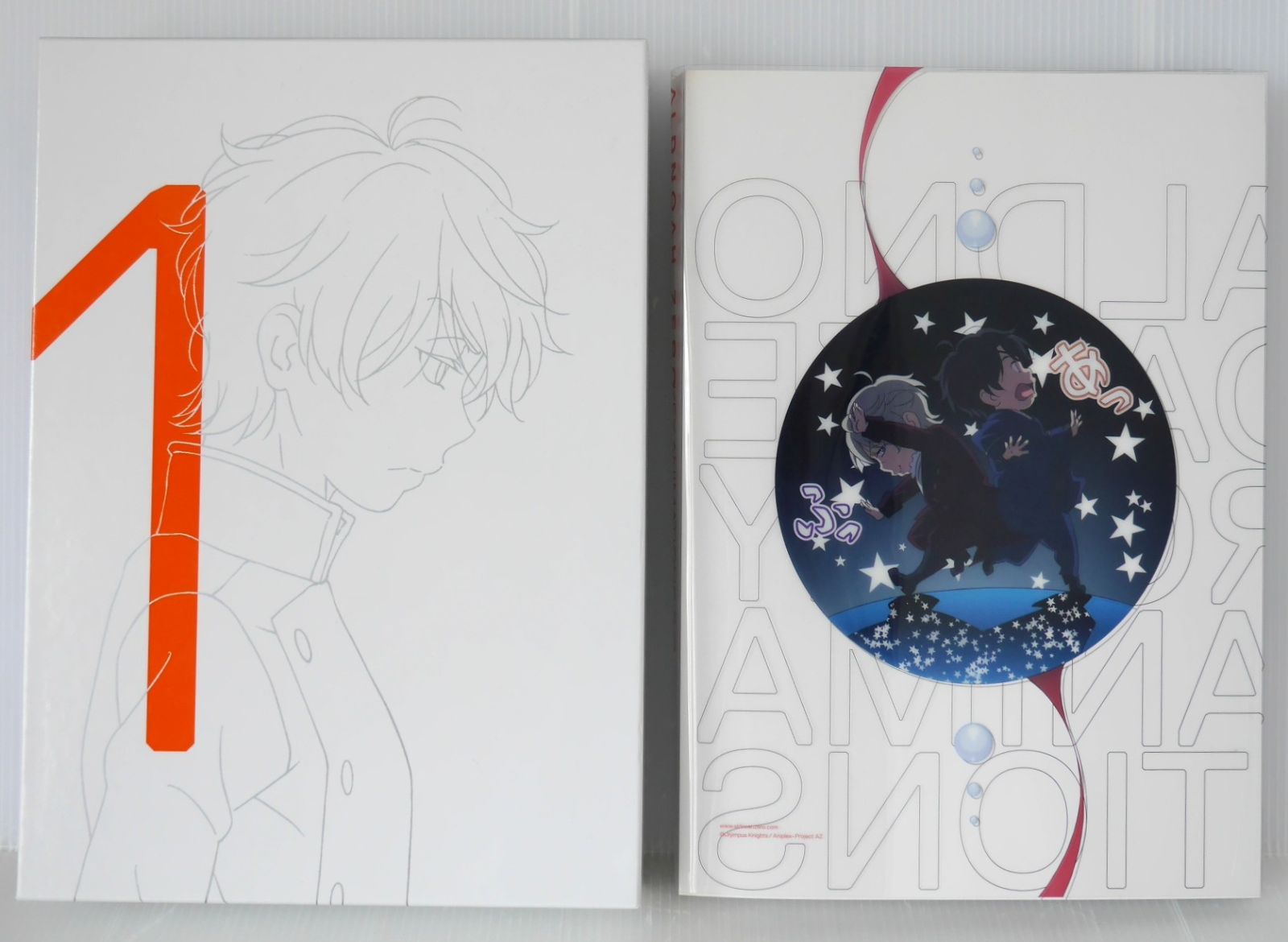 アルドノア・ゼロ キーアニメーションズ 2/2 - Aldnoah.Zero KEY