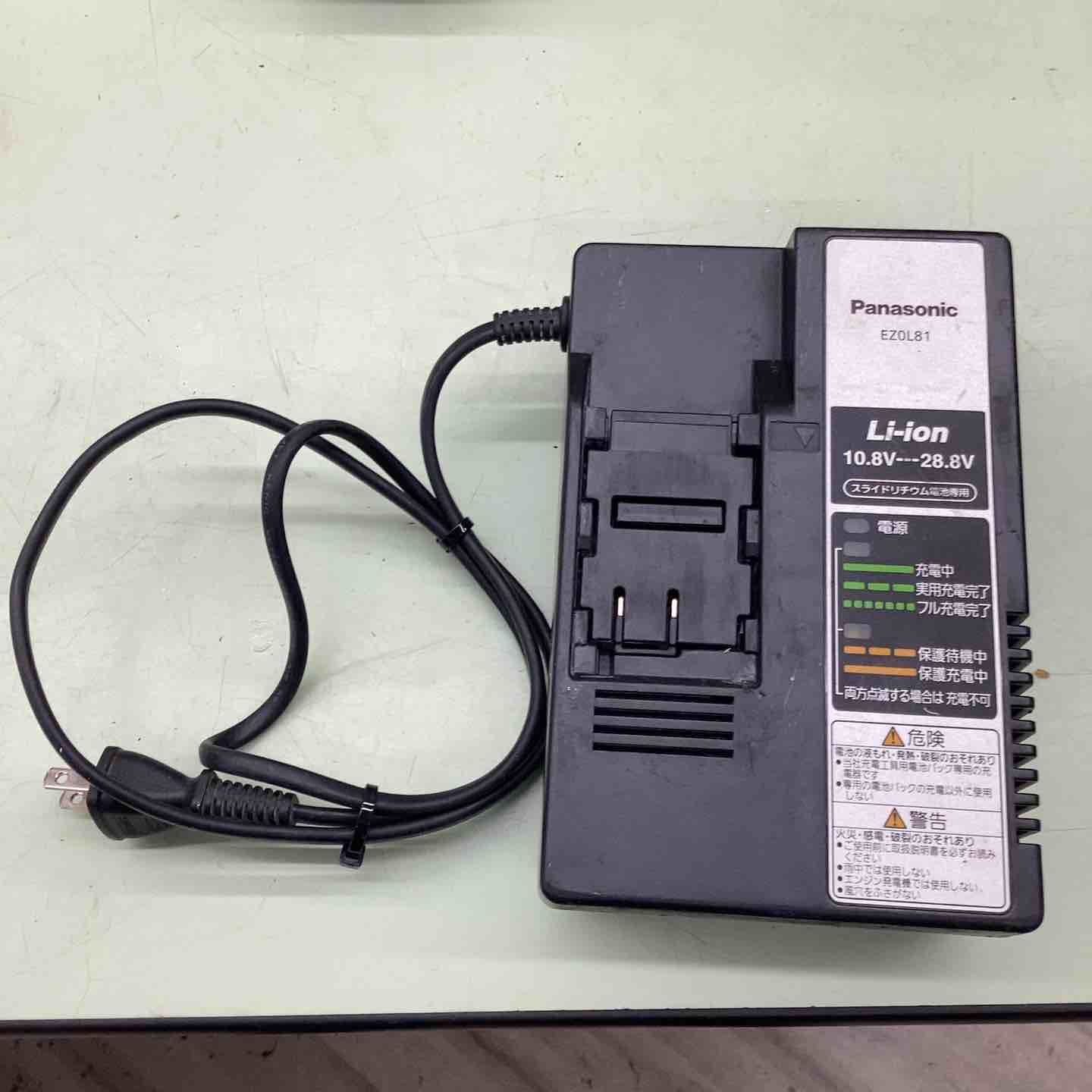 ☆パナソニック(Panasonic) コードレスチップソーカッター EZ4542LS2M