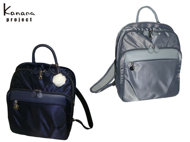 Kanana project カナナプロジェクト カナナ KANANA PJ1-4 LTD 限定