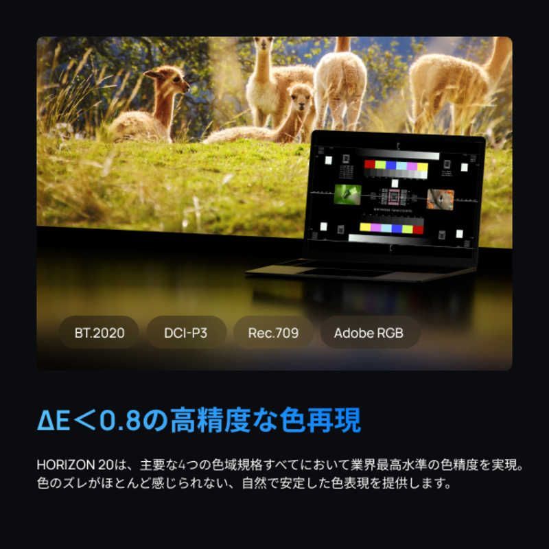 新品 未開封 】 XGIMI HORIZON 20 Pro XR14A 未使用 送料無料 - メルカリ