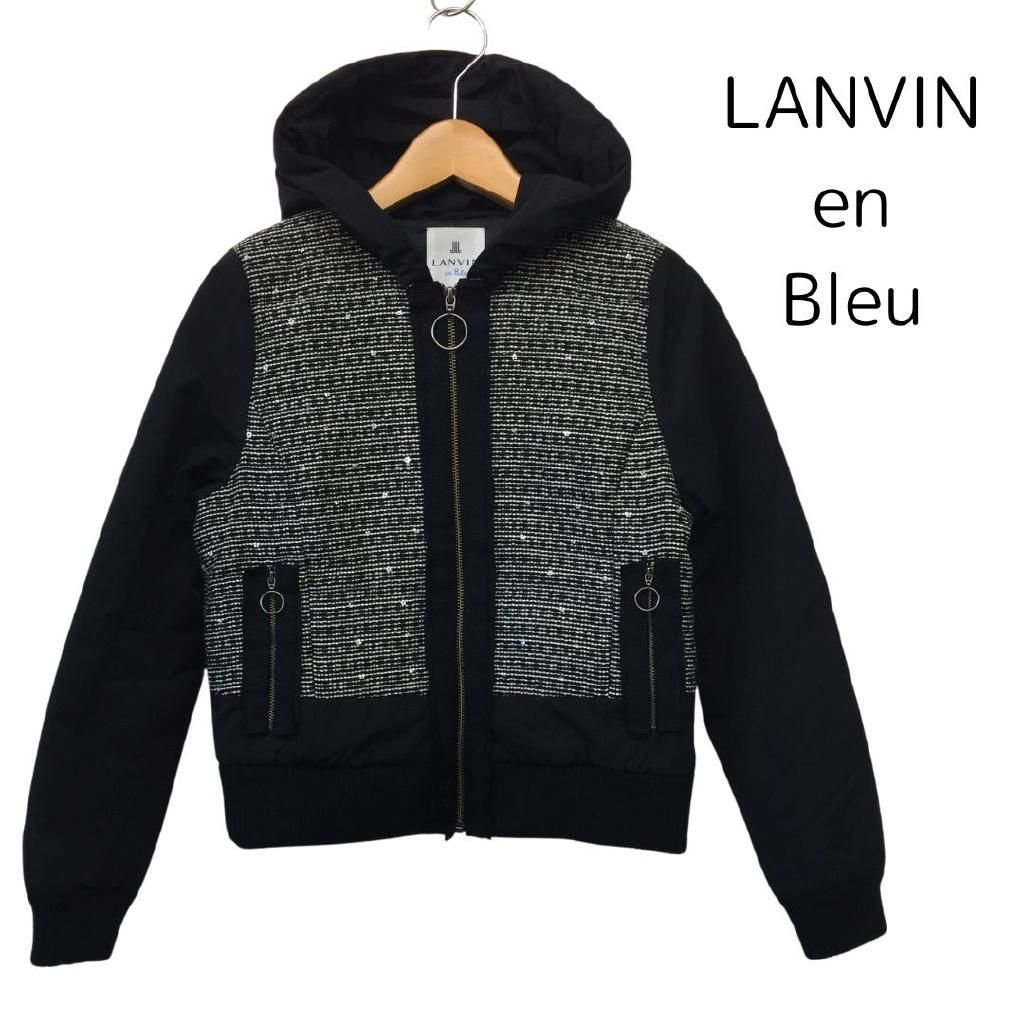 LANVIN en Bleu ランバンオンブルー ブルゾン パーカー ツイード 