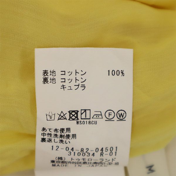 マカフィー　トゥモローランド　ガウチョパンツ　タグ付き マカフィー トゥモローランド ガウチョ パンツ 34 イエロー