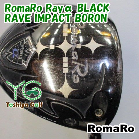 ドライバー ロマロ RomaRo Rayα BLACKRAVE IMPACT BORONSR10.5[76342