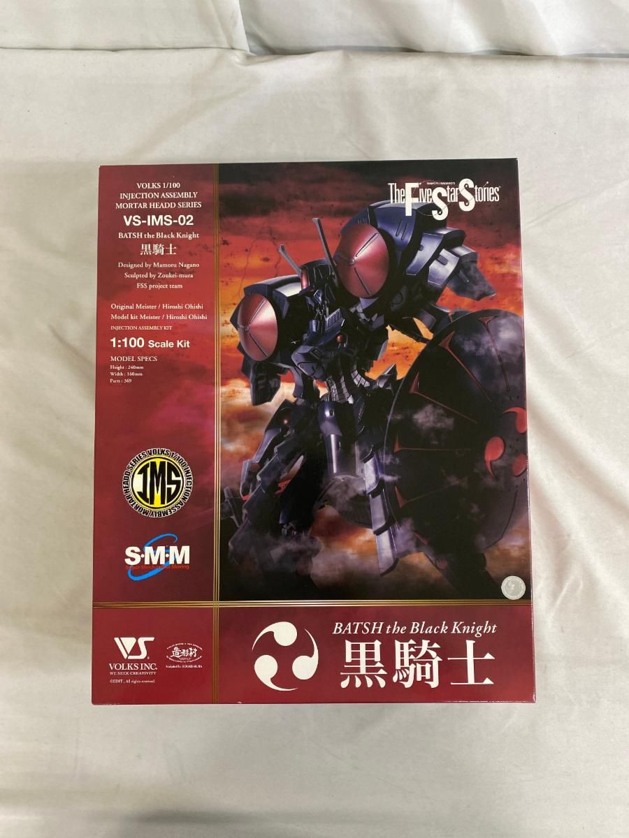 値下げ  限定版  ファイドウウェア上下  ① 女性用 S 値下げ 限定版 ファイドウウェア上下 ① 女性用 S 【公式通販】