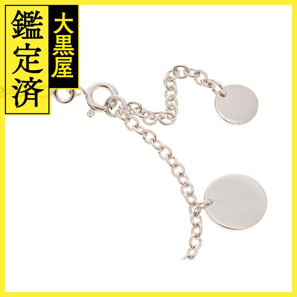 ✟ エルメス