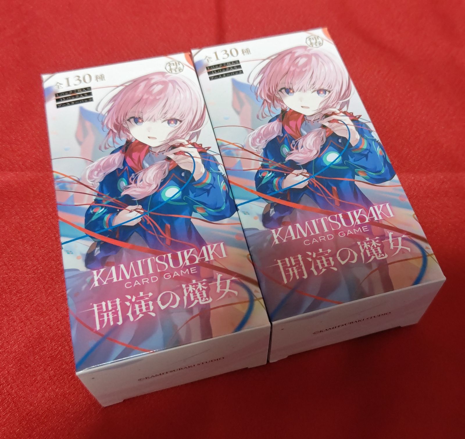 【即日発送】神椿tcg 開演の魔女 未開封 BOX 新品】神椿TCG ブースター 第1弾 開演の魔女 未開封 2BOX - メルカリ