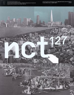 中古】NCT 127 1集 - NCT #127 Regular-Irregular (ランダムバージョン 