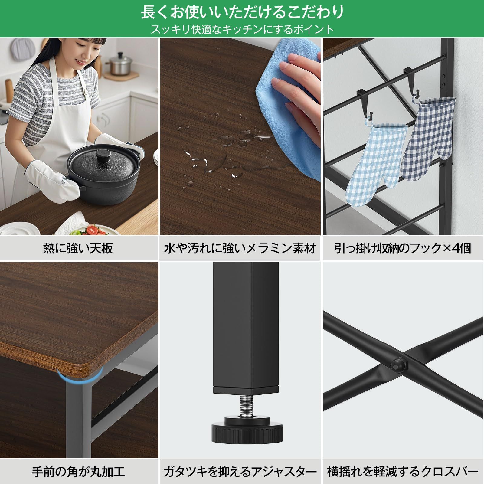 レンジボード キッチンカウンターキッチン