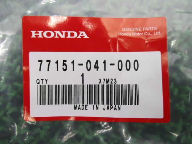 ことは ハンターカブ シートストッパーラバー 77151-041-000 在庫有 即納