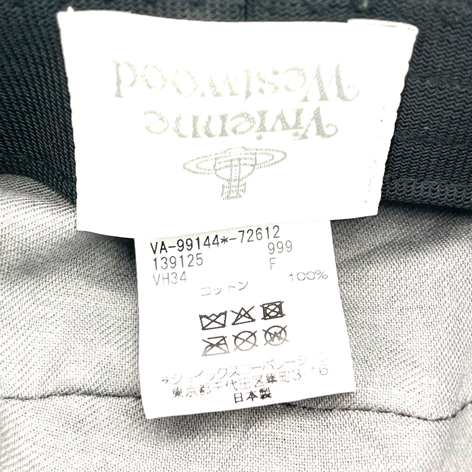VIVIENNE WESTWOOD ヴィヴィアンウエストウッド VA-99144-72612