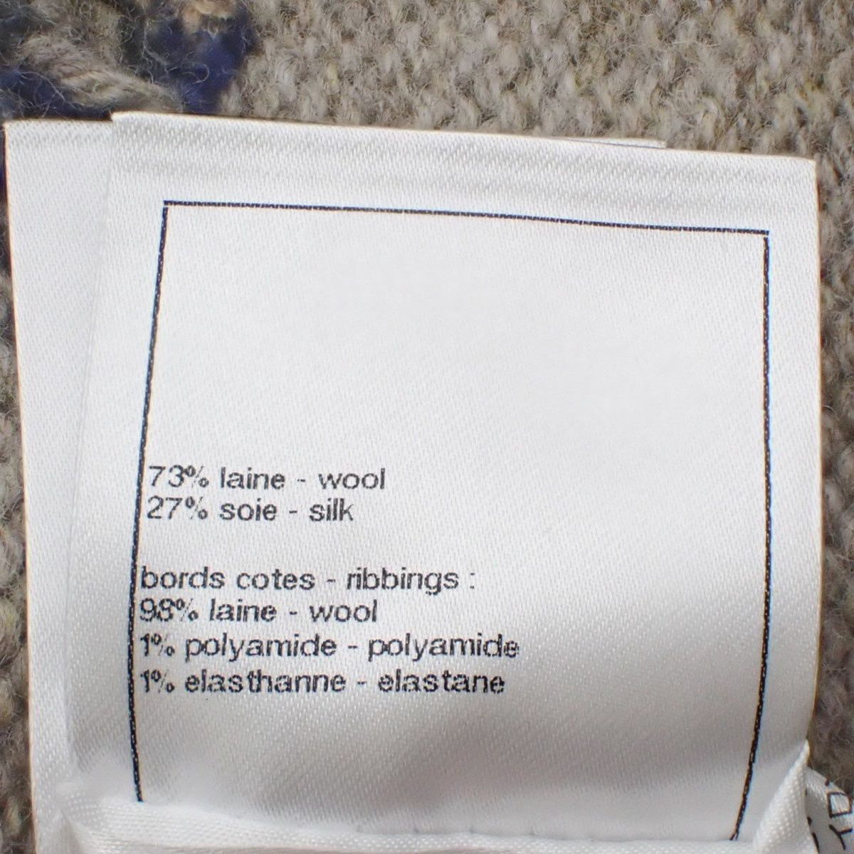 CHANEL(シャネル) ココネージュクローバー ニット セーター アパレル  