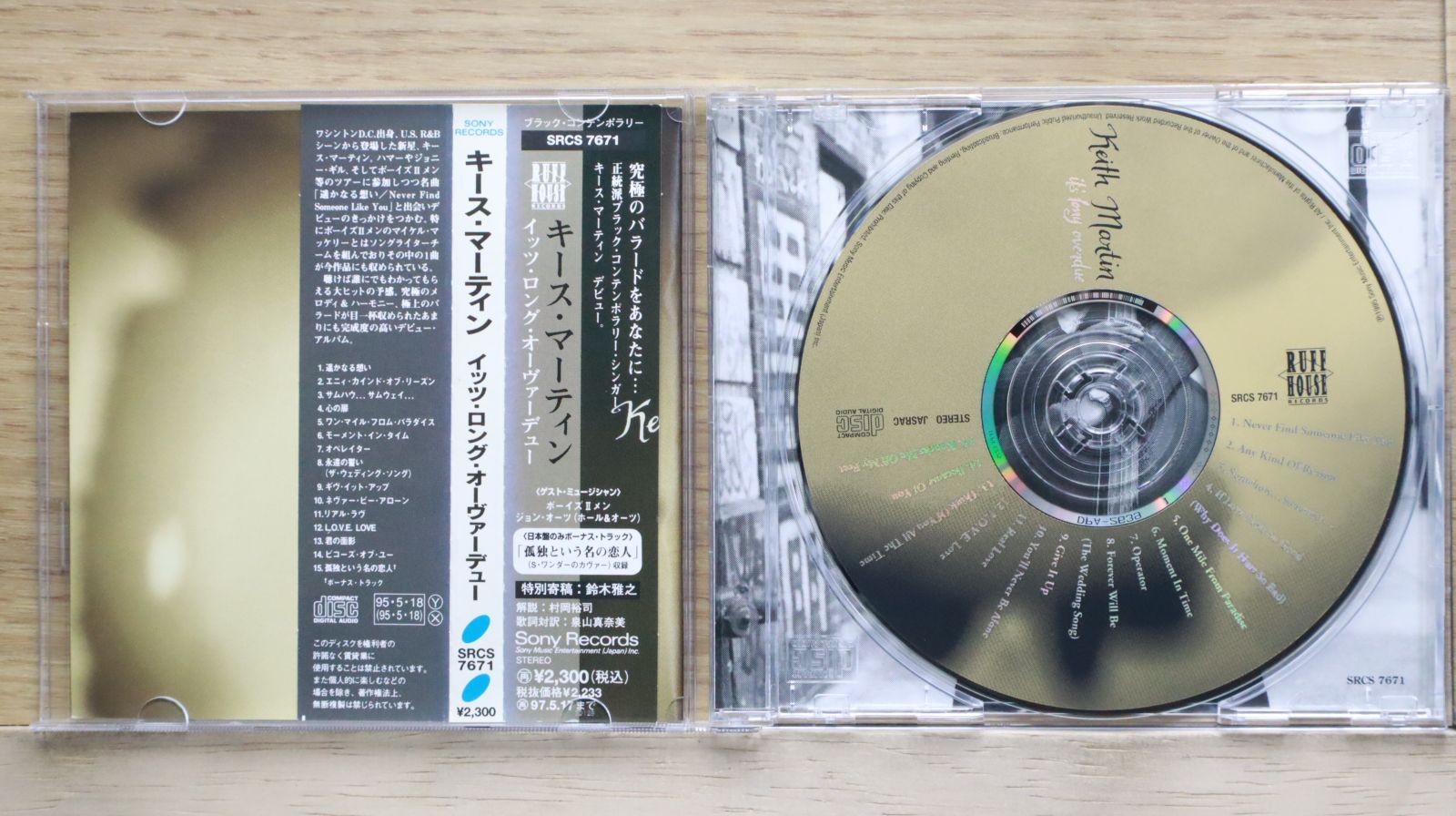 国内盤CD☆キース・マーティン/Keith Martin□ イッツ・ロング