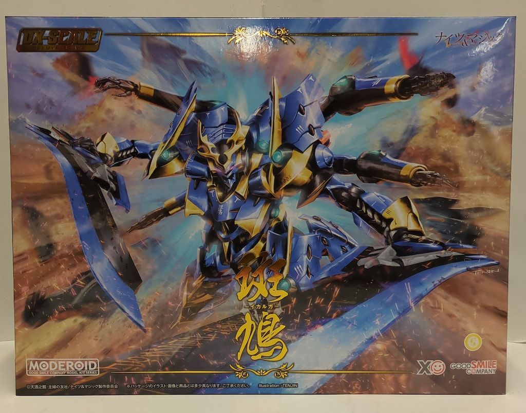 グッドスマイルカンパニー DX-SCALE MODEROID<モデロイド> MODEROID DX-SCALE イカルガ (グッドスマイルカンパニー(GOOD