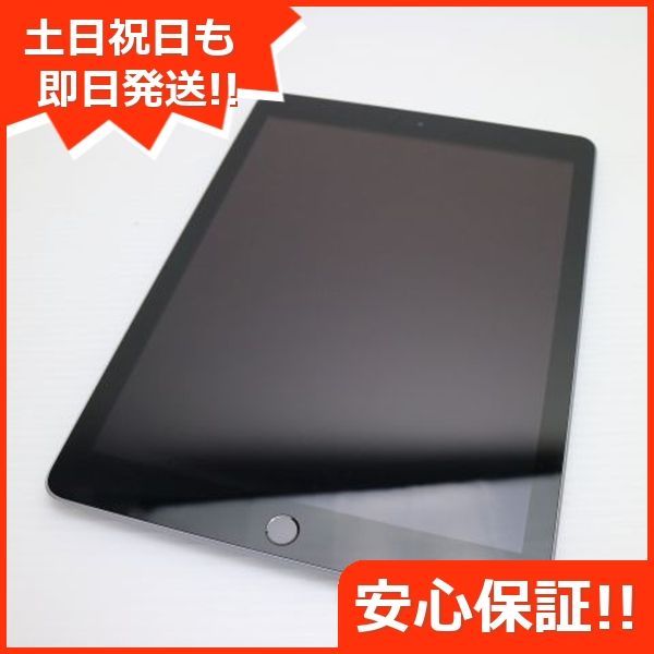 iPad 第6世代 Wi-Fi 32GB スペースグレイ タブレット Apple 土日祝発送OK 07000