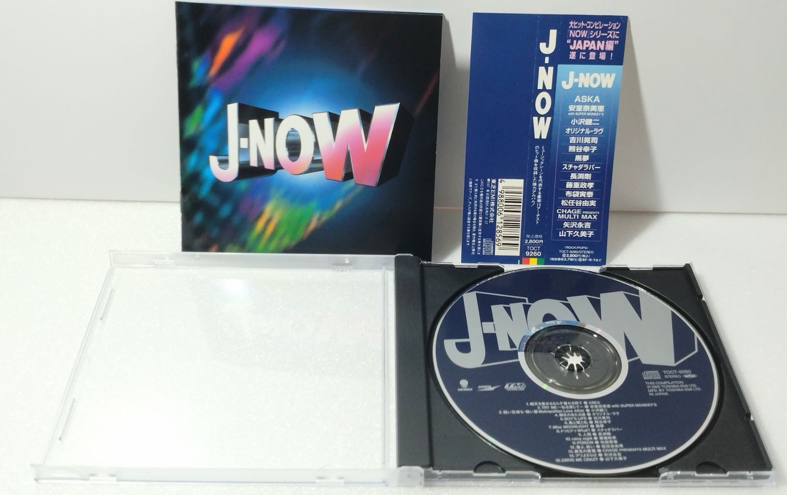 入手困難　Suede スウェード　Live ライブ　CD DVD 2枚組 入手困難 Suede スウェード Live ライブ CD DVD 2枚組 CD