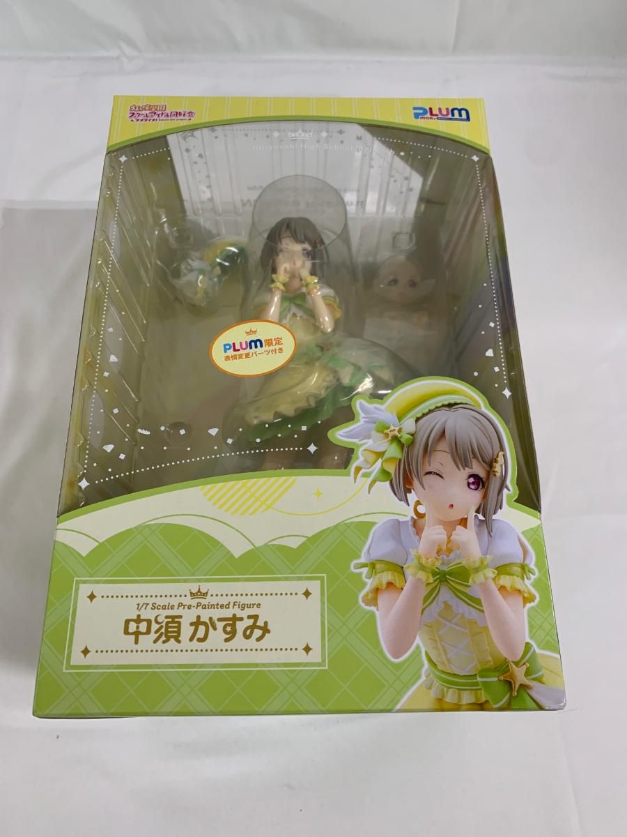 PLUM直販限定】中須かすみ「表情変更パーツ付き」 1/7 - メルカリ