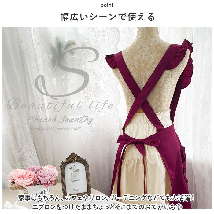 お 手頃 価格ファッション - mint designs ピンク ラップ