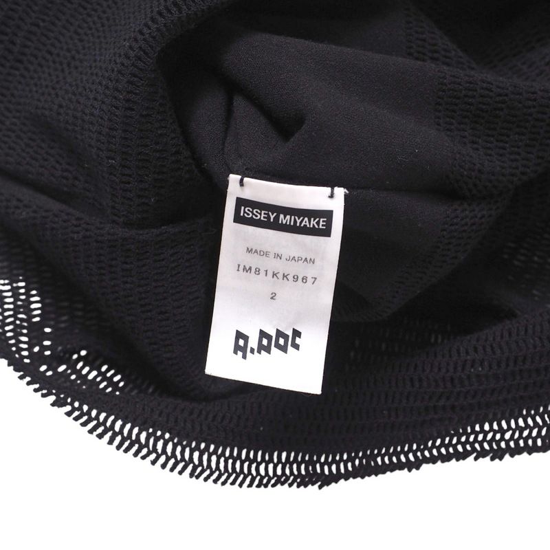 ISSEY MIYAKE イッセイミヤケ カットソー サイズ2 A-poc エイポック 