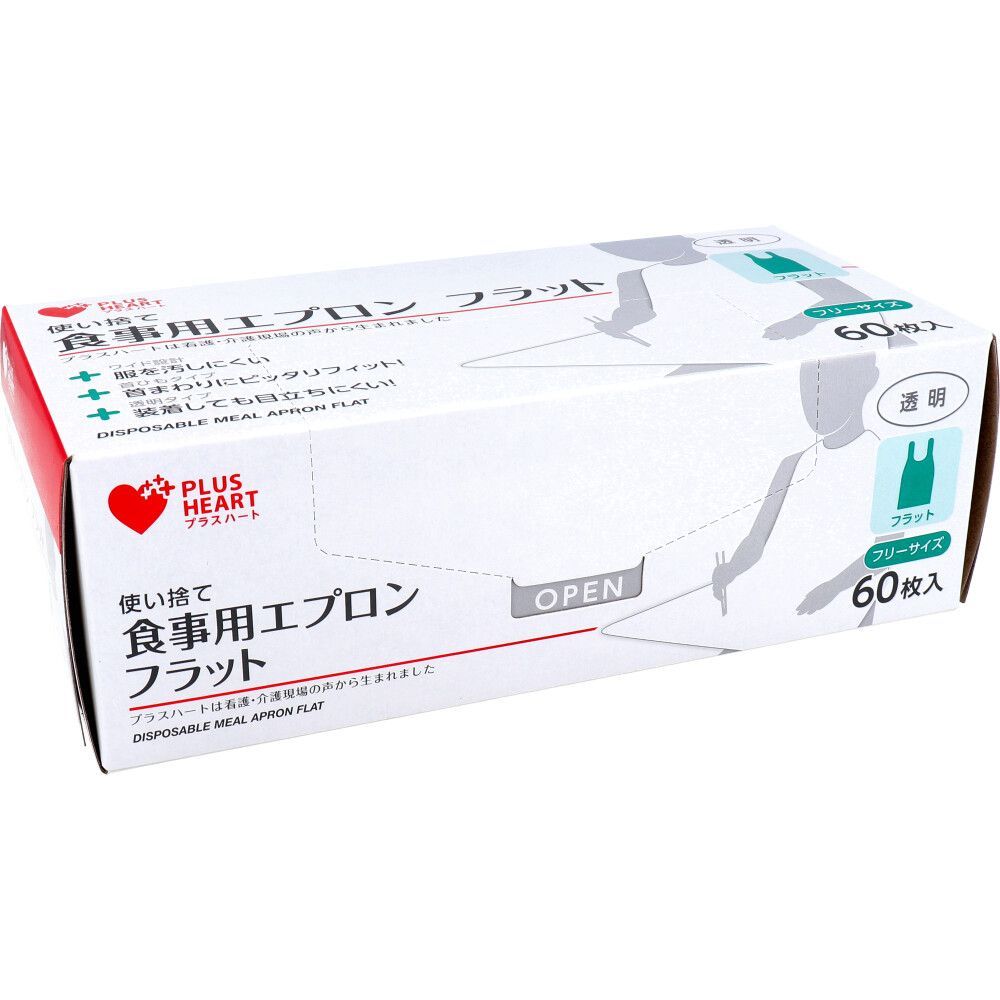 60枚入り