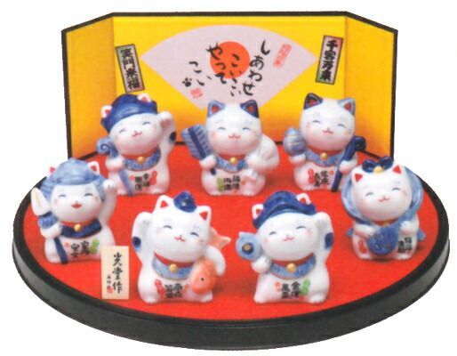 【招き猫 陶器 招福 開運】染錦七福神まねき猫セット