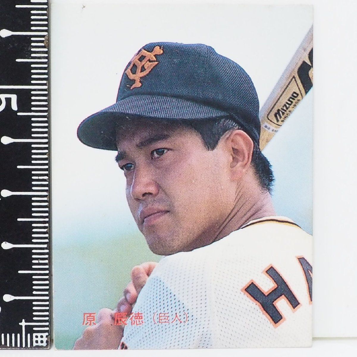 87年 カルビー プロ野球カード No.80【原 辰徳 読売ジャイアンツ巨人】昭和62年 1987年 当時物 Calbee おまけ 食玩  BASEBALL【中古】送料込 - メルカリ