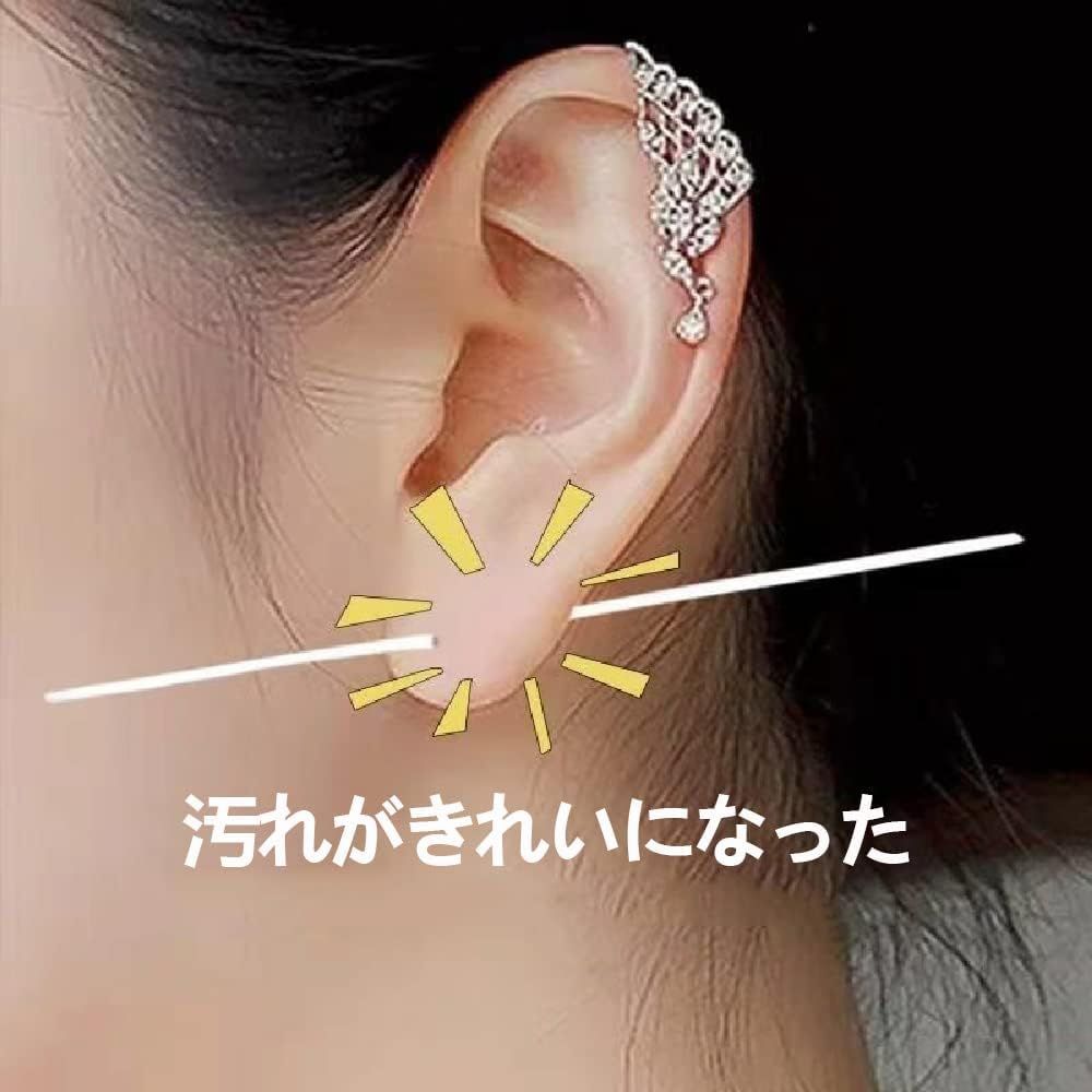 ありがとう - メルカリ