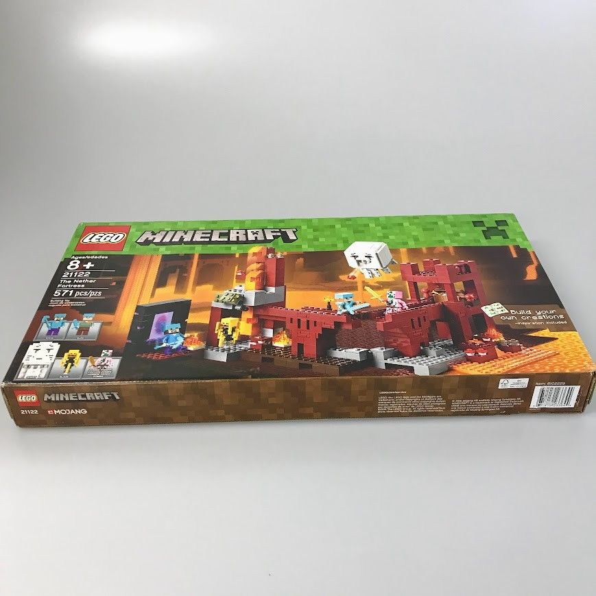 ネザー砦 廃盤品