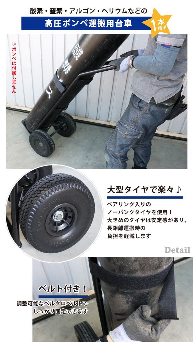 個人事業主様