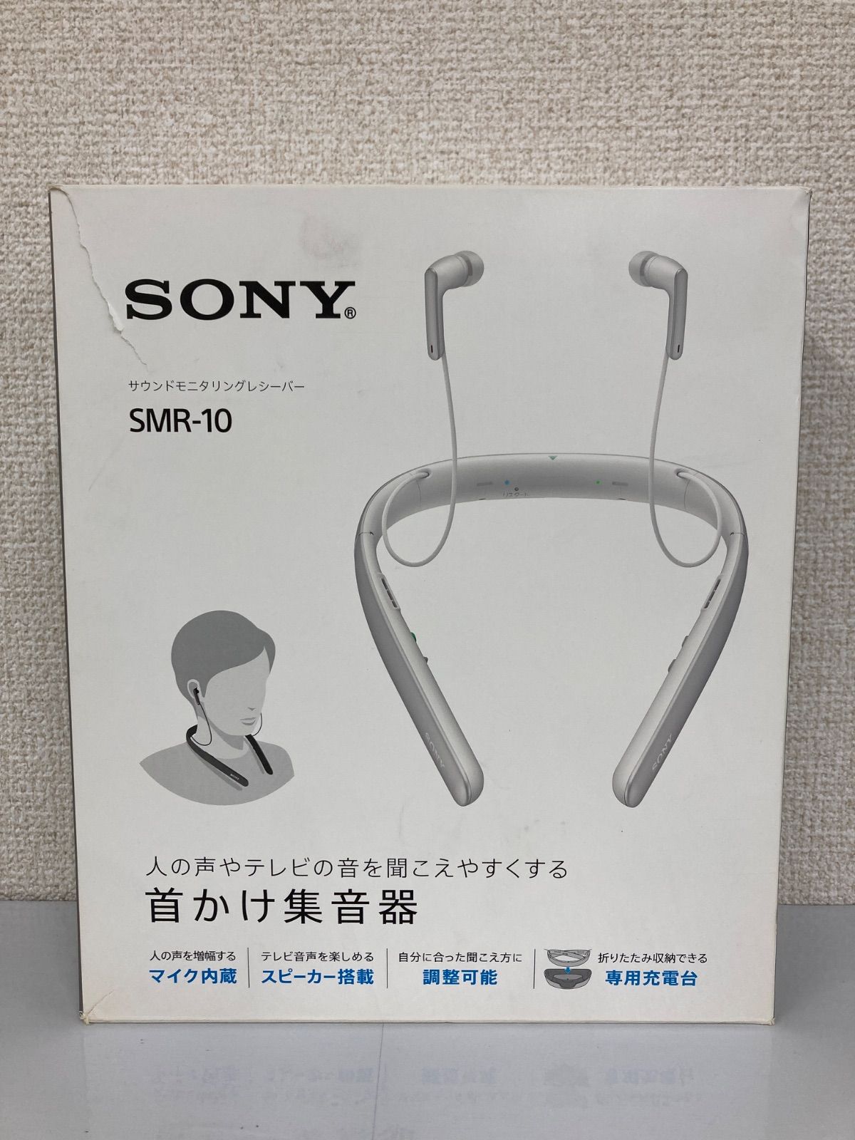 ％４ 通電 済 動作未 SONY ソニー SMR-10 サウンドモニタリングレシーバー 首かけ集音器 黒 ブラック 電化製品 2