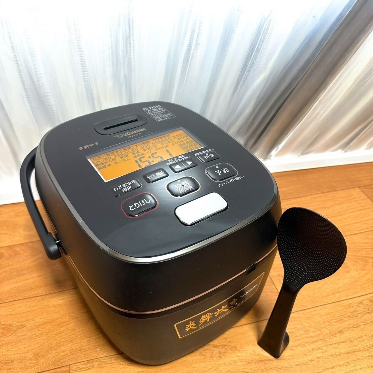 ZOJIRUSHI 炊飯器 NW-PS10 炎舞炊き 象印 2020年製　訳あり 31x003X0BxL.jpg_BO30,255,255,