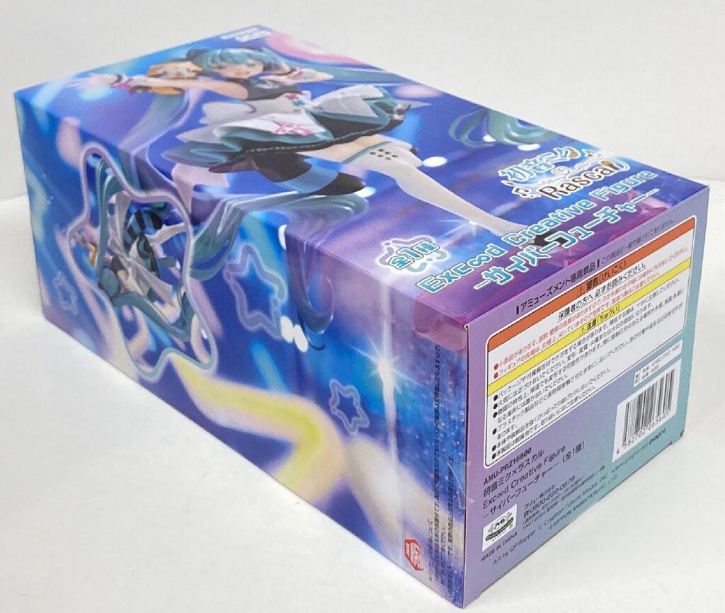 初音ミクExc∞d Creative Figure 6点セット 新品未開封 楽天市場】【中古】 ボーカロイド フィギュア 初音 ミク