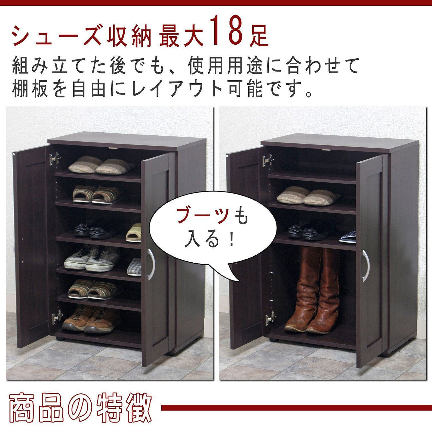 ホワイト 不二貿易