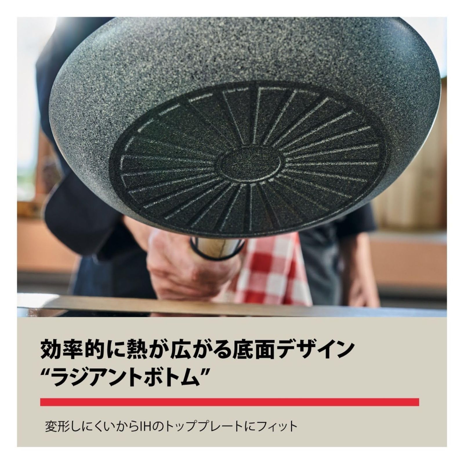 Ballarini バッラリーニ サリーナ フライパン 26cm イタリア製 IH対応 グラニチウム 7層コーティング 日本正規販売品 75002-823